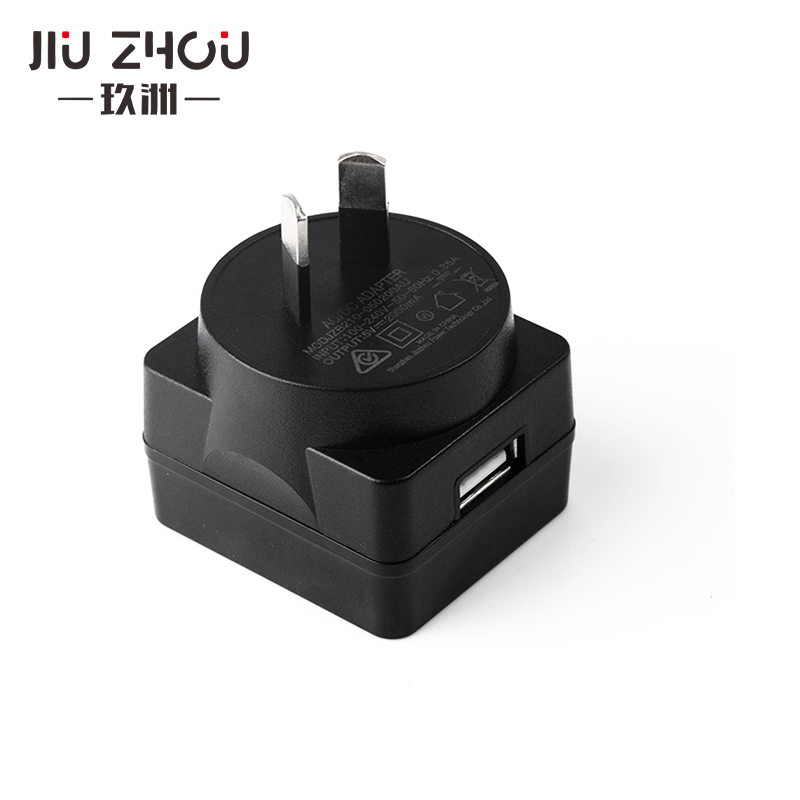 5v2a電源適配器USB澳規(guī)認(rèn)證手機數(shù)碼充電器廠家
