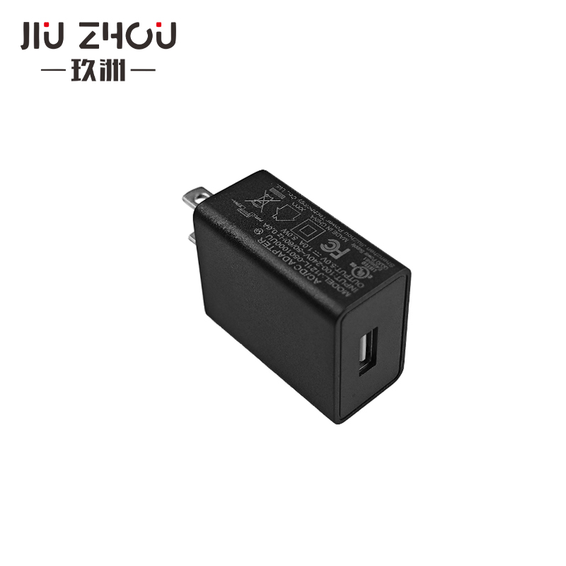 5v2a電源適配器美規(guī)UL認(rèn)證手機(jī)數(shù)碼帶線充電器廠家